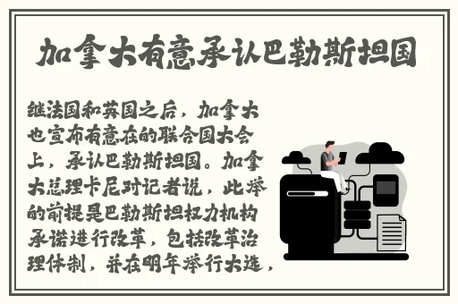 仙踪林最新入口视频