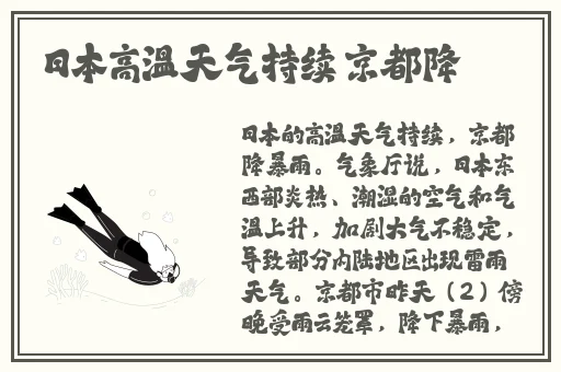 aSS艳妇撒尿欣赏
