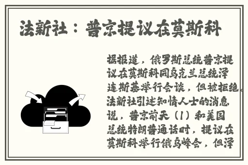 向日葵樱花草莓榴莲鸭脖